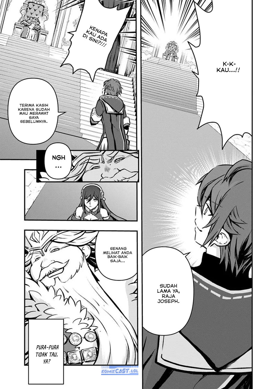 Kanzen Kaihi Healer no Kiseki Chapter 57 Gambar 29