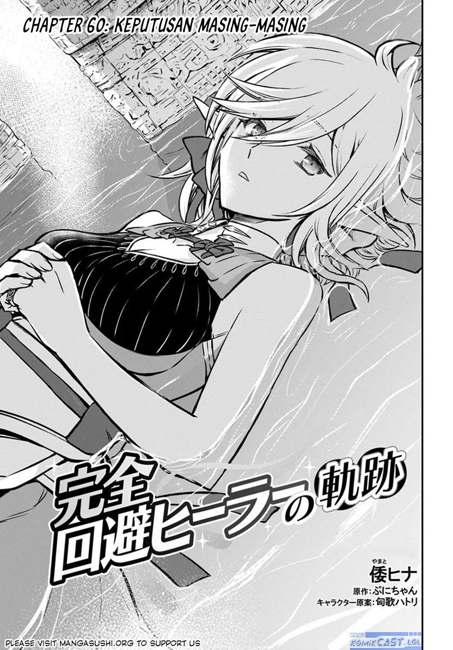 Kanzen Kaihi Healer no Kiseki Chapter 60 Gambar 3
