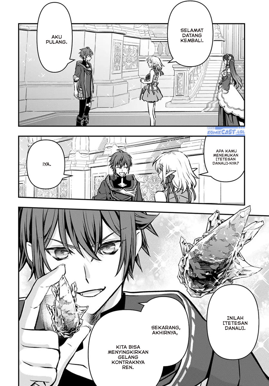 Kanzen Kaihi Healer no Kiseki Chapter 60 Gambar 23