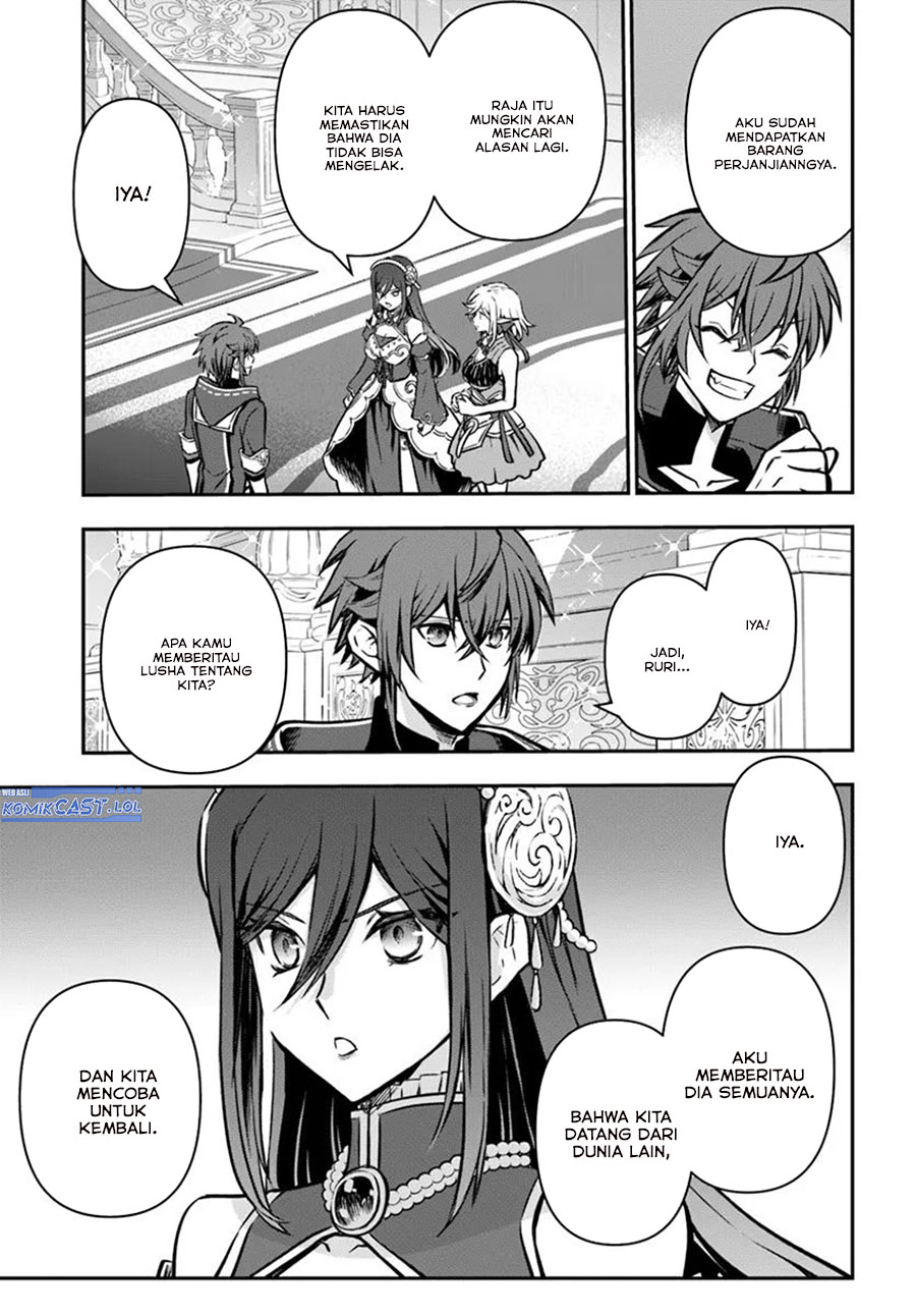 Kanzen Kaihi Healer no Kiseki Chapter 60 Gambar 24