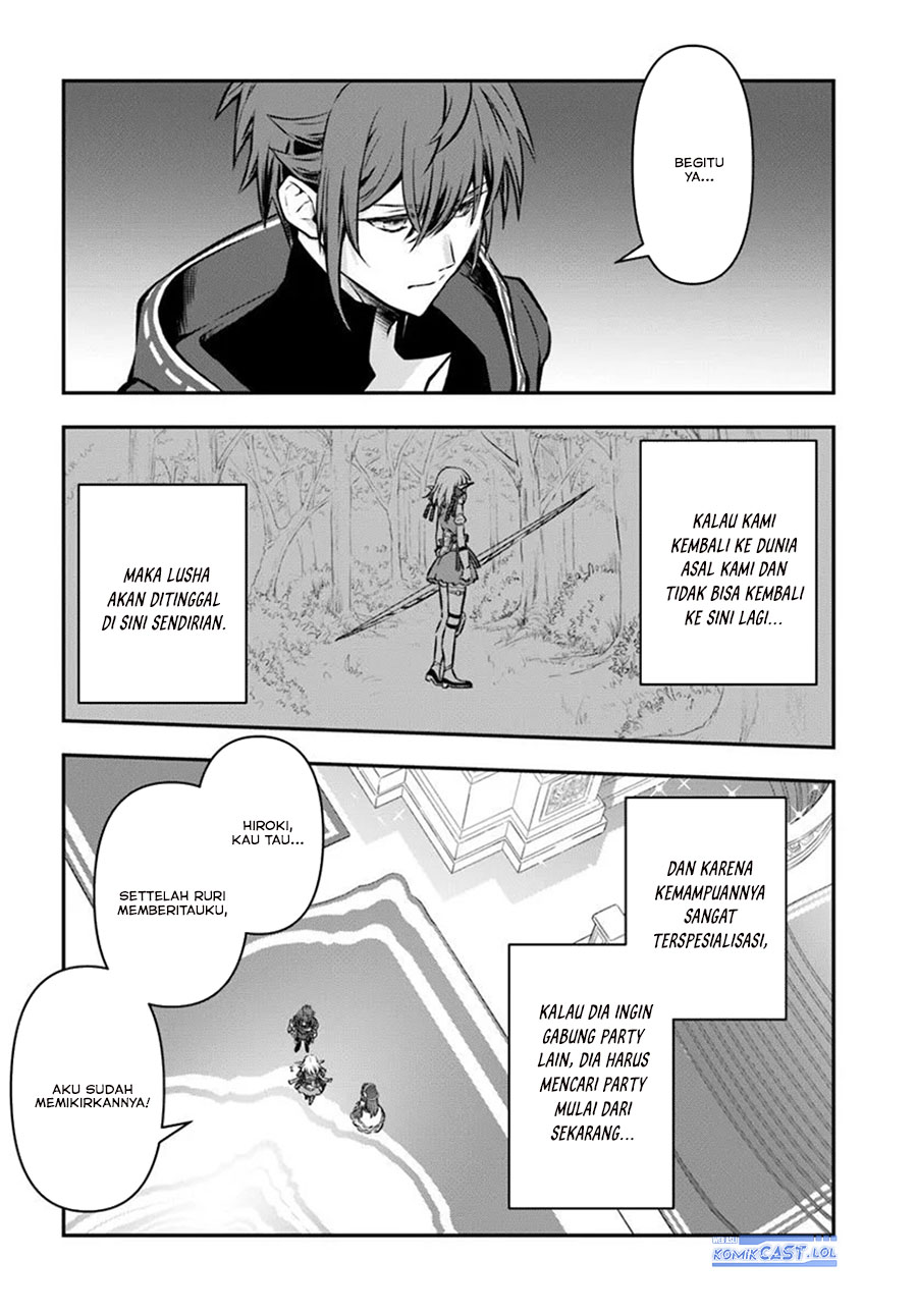 Kanzen Kaihi Healer no Kiseki Chapter 60 Gambar 25