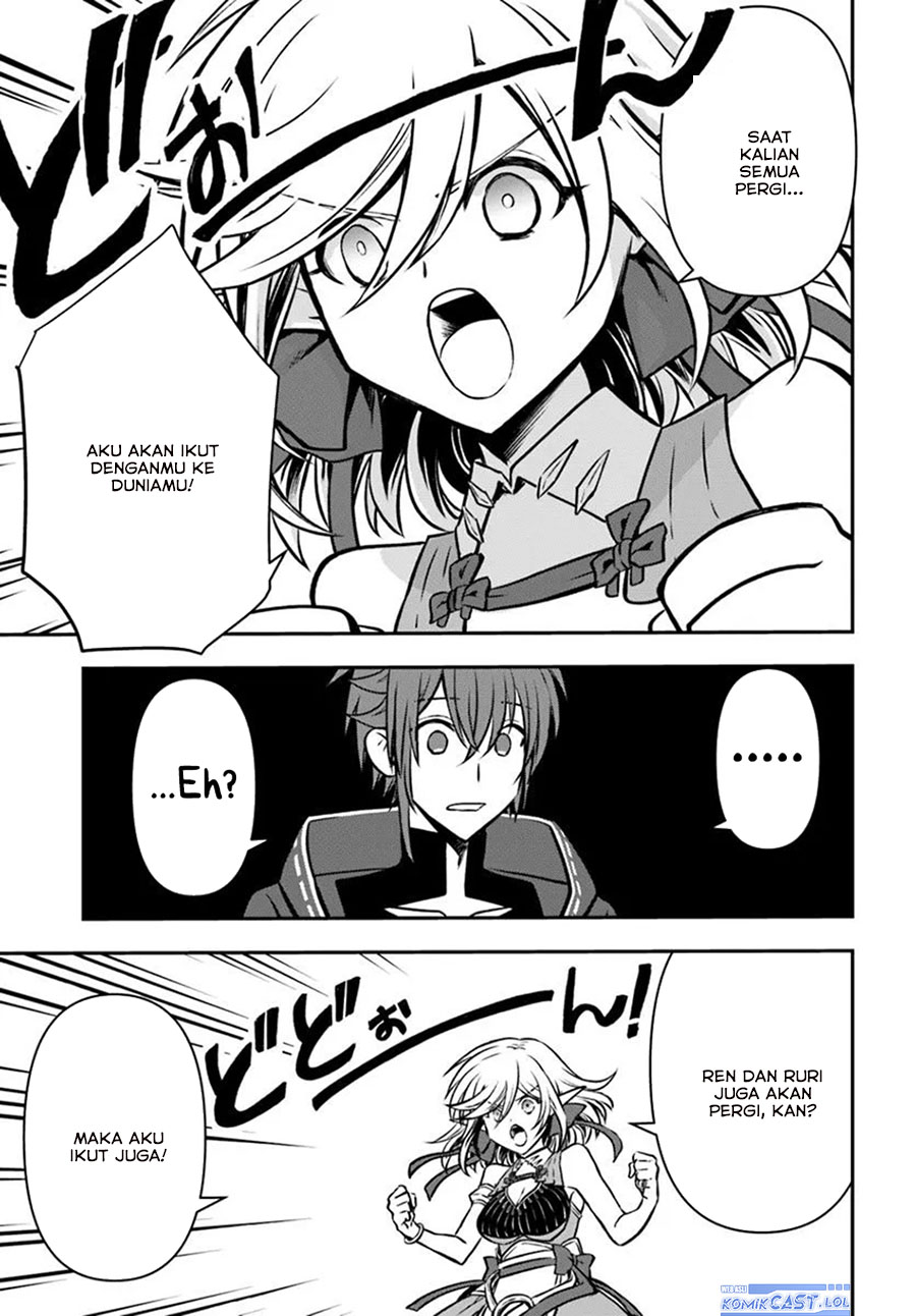 Kanzen Kaihi Healer no Kiseki Chapter 60 Gambar 26