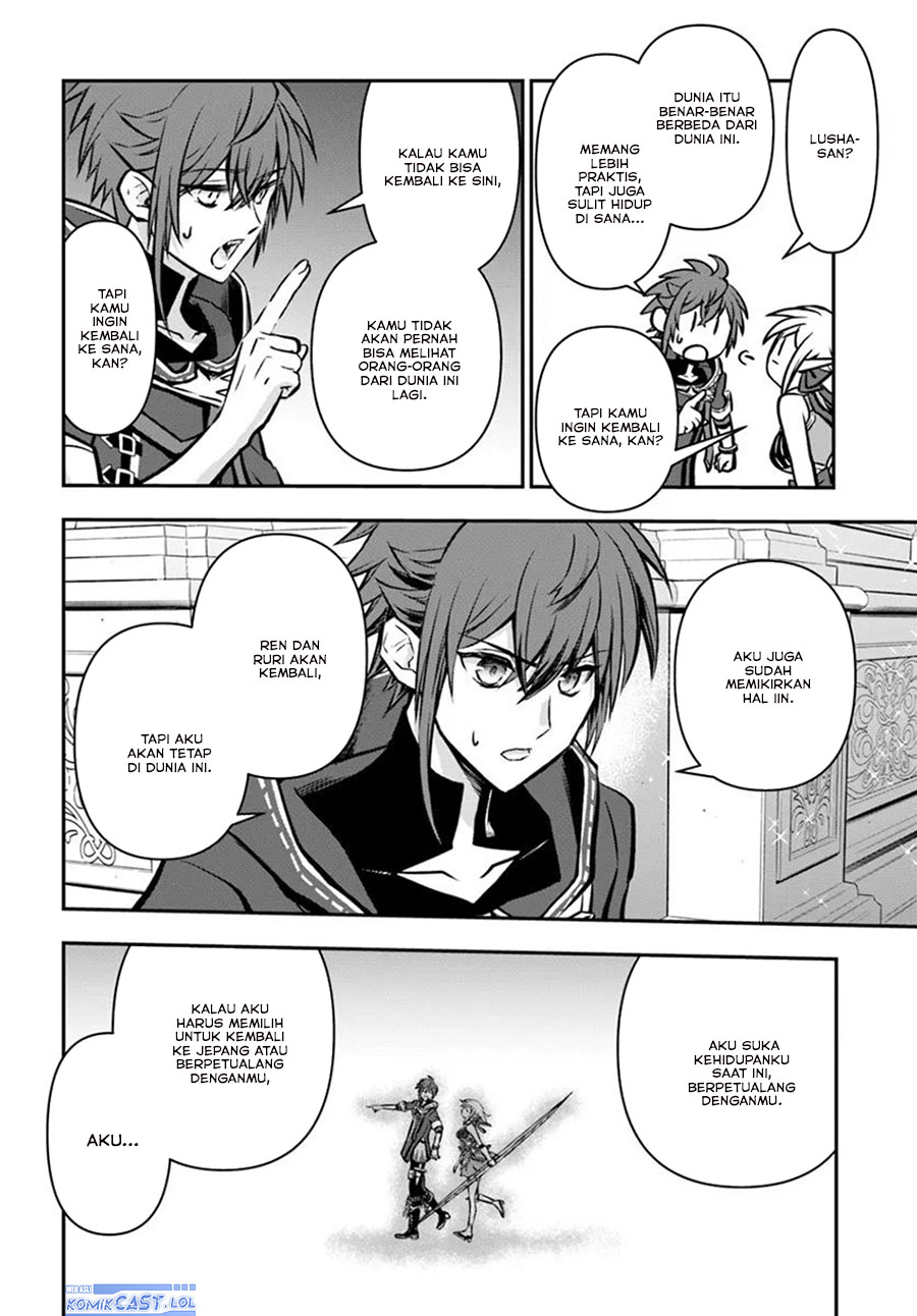 Kanzen Kaihi Healer no Kiseki Chapter 60 Gambar 27