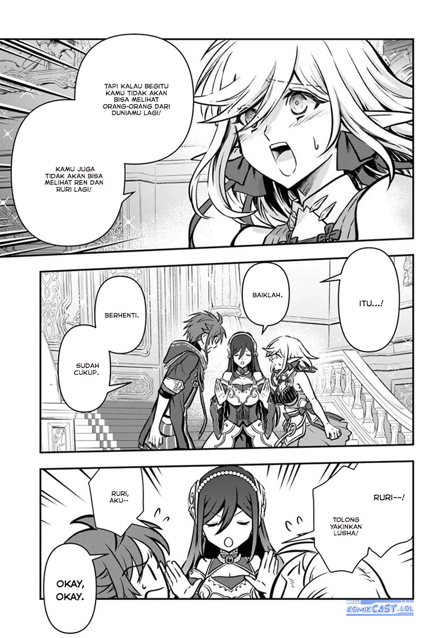 Kanzen Kaihi Healer no Kiseki Chapter 60 Gambar 28