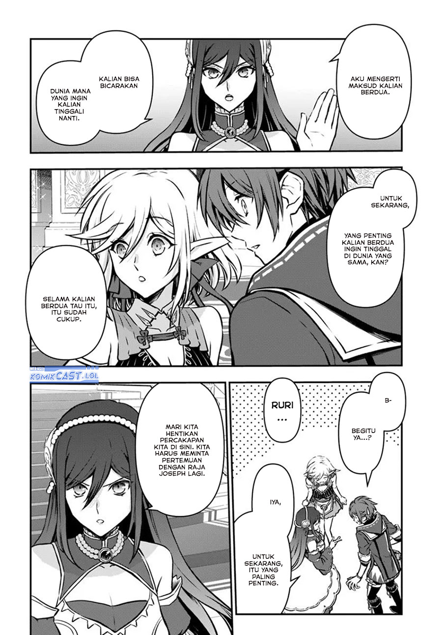 Kanzen Kaihi Healer no Kiseki Chapter 60 Gambar 29