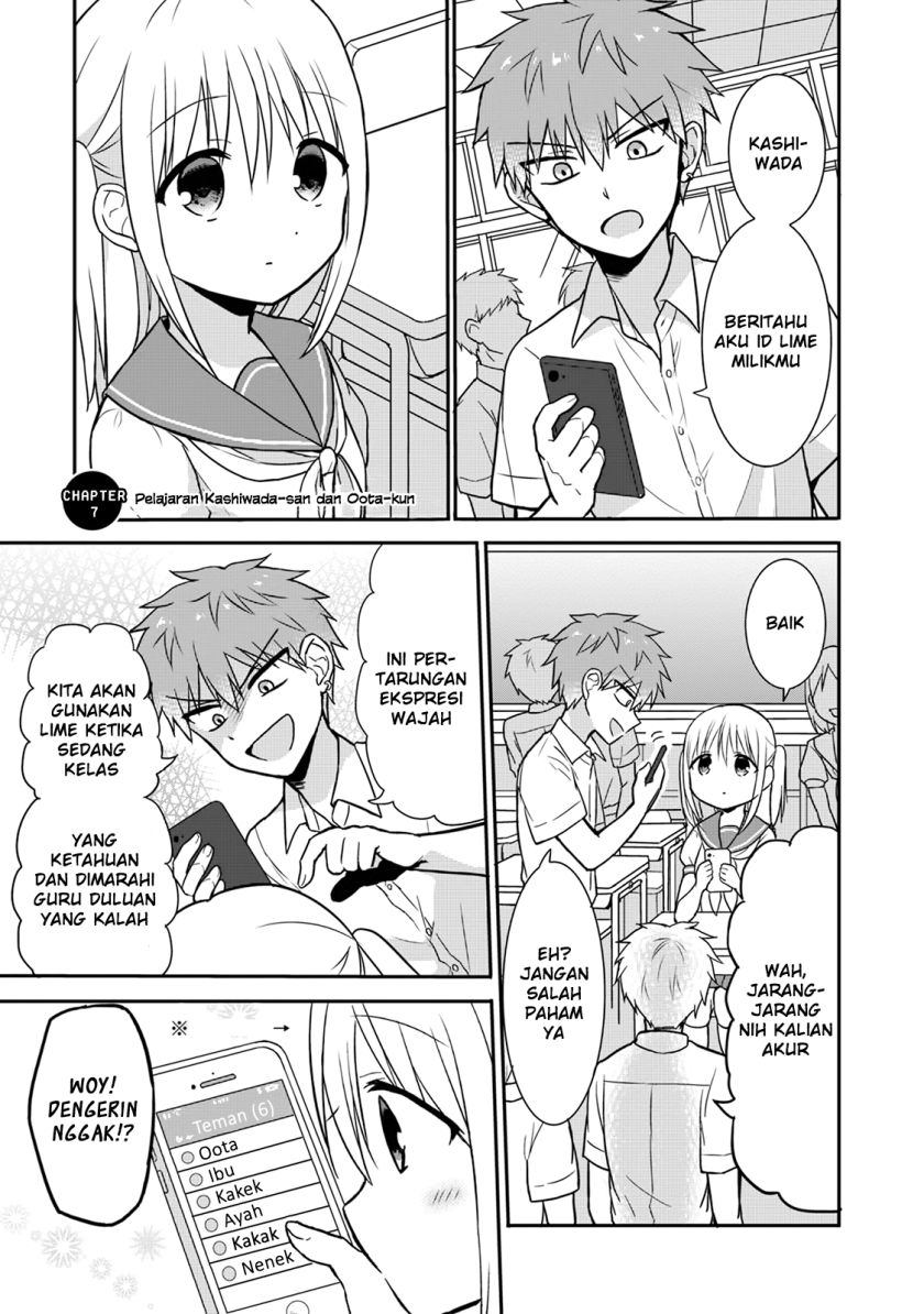 Kao ni denai Kashiwada-san to Kao ni deru Ota-kun Chapter 07 Gambar 1