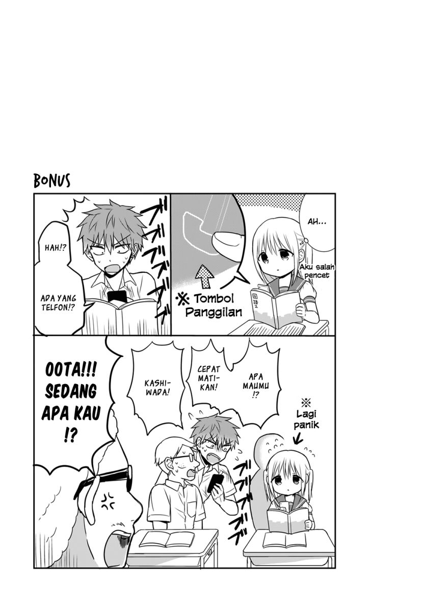Kao ni denai Kashiwada-san to Kao ni deru Ota-kun Chapter 07 Gambar 9