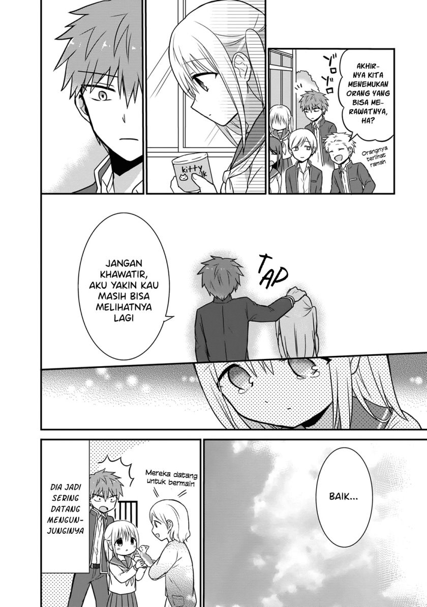 Kao ni denai Kashiwada-san to Kao ni deru Ota-kun Chapter 13 Gambar 8