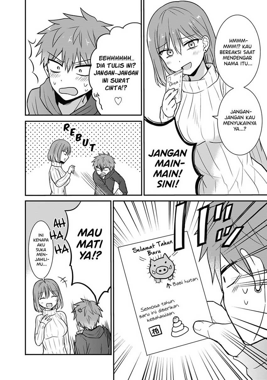 Kao ni denai Kashiwada-san to Kao ni deru Ota-kun Chapter 16 Gambar 2