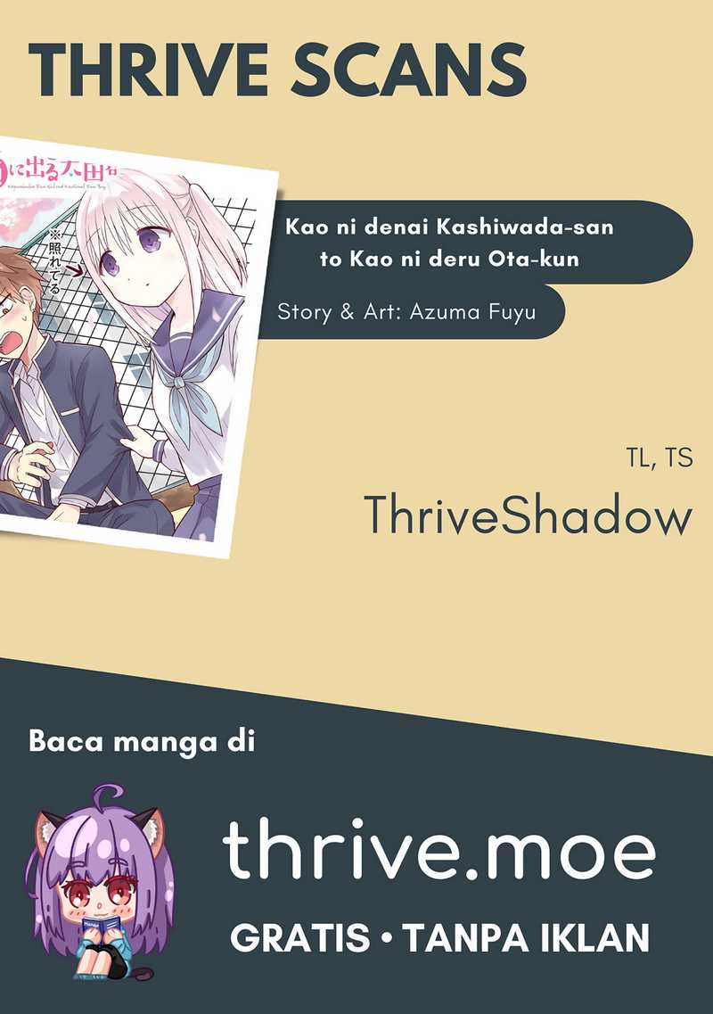 Kao ni denai Kashiwada-san to Kao ni deru Ota-kun Chapter 21 Gambar 12