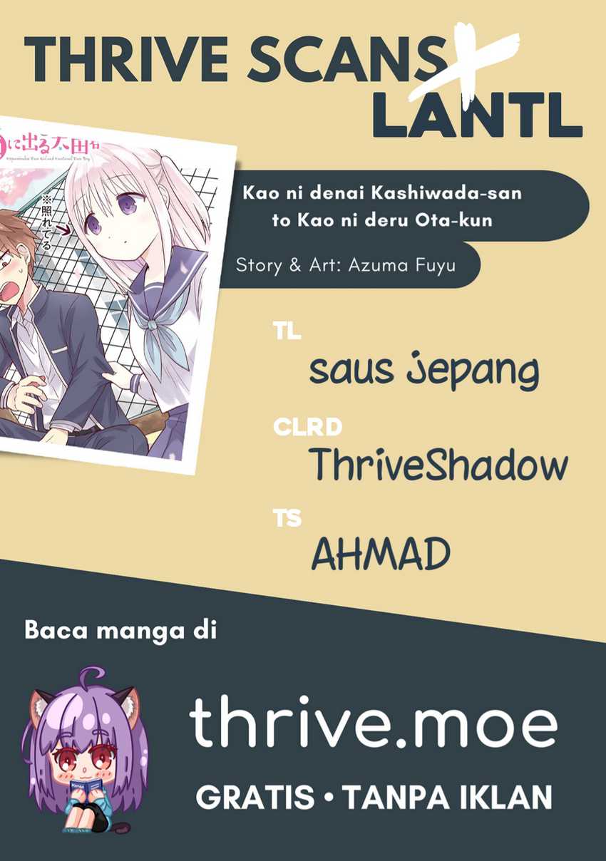 Kao ni denai Kashiwada-san to Kao ni deru Ota-kun Chapter 23 Gambar 12