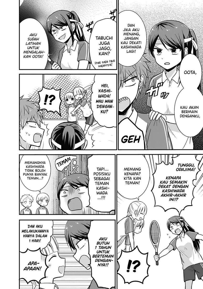 Kao ni denai Kashiwada-san to Kao ni deru Ota-kun Chapter 24 Gambar 2