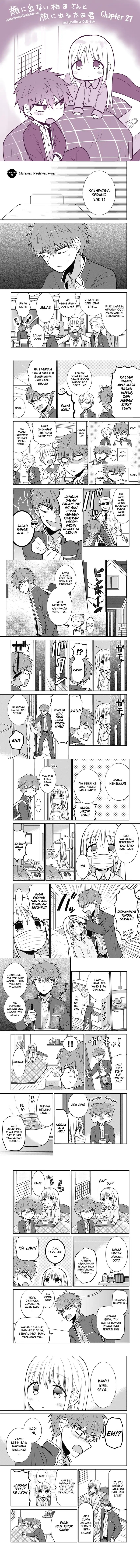 Kao ni denai Kashiwada-san to Kao ni deru Ota-kun Chapter 27 Gambar 1