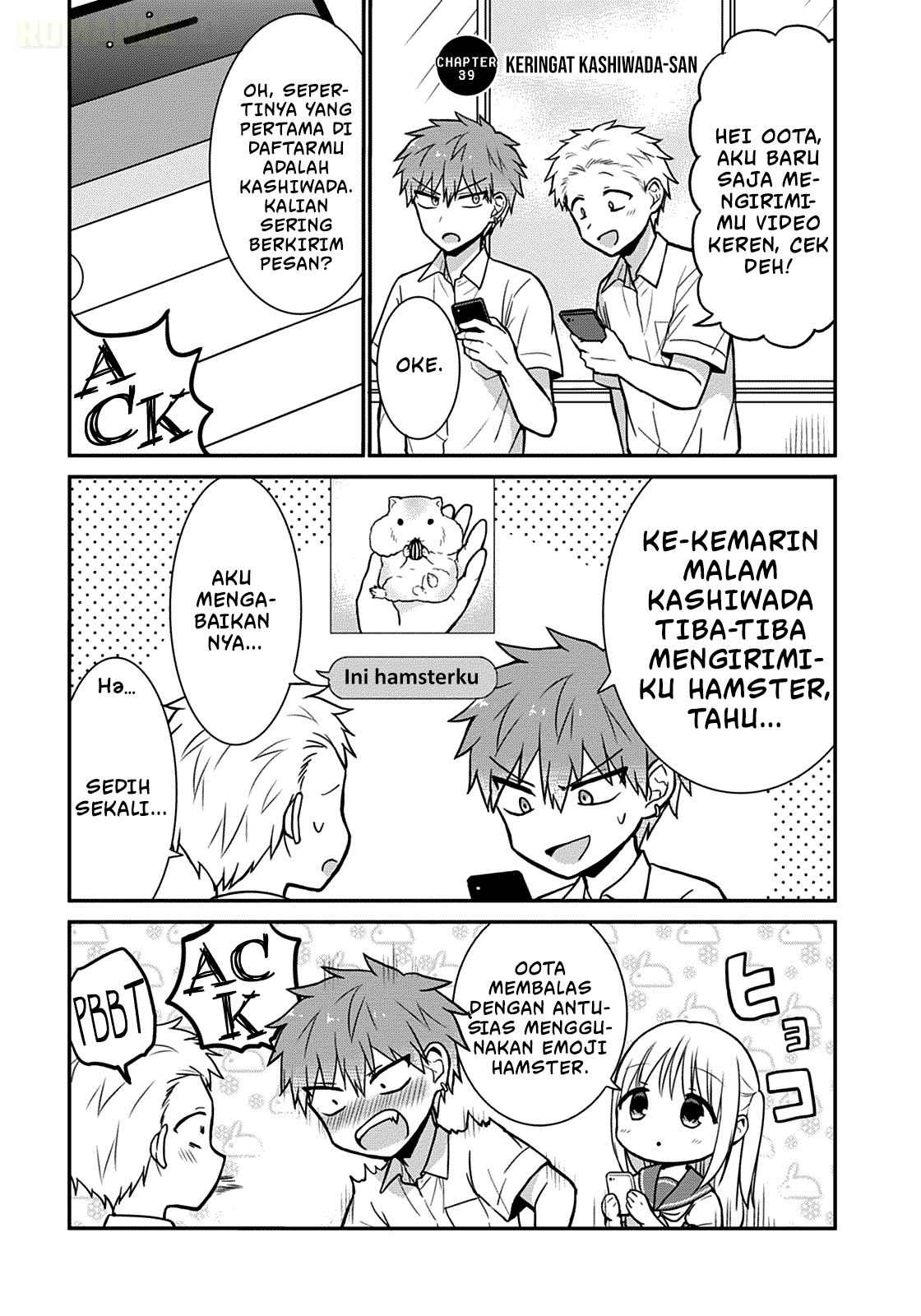 Kao ni denai Kashiwada-san to Kao ni deru Ota-kun Chapter 39 Gambar 2