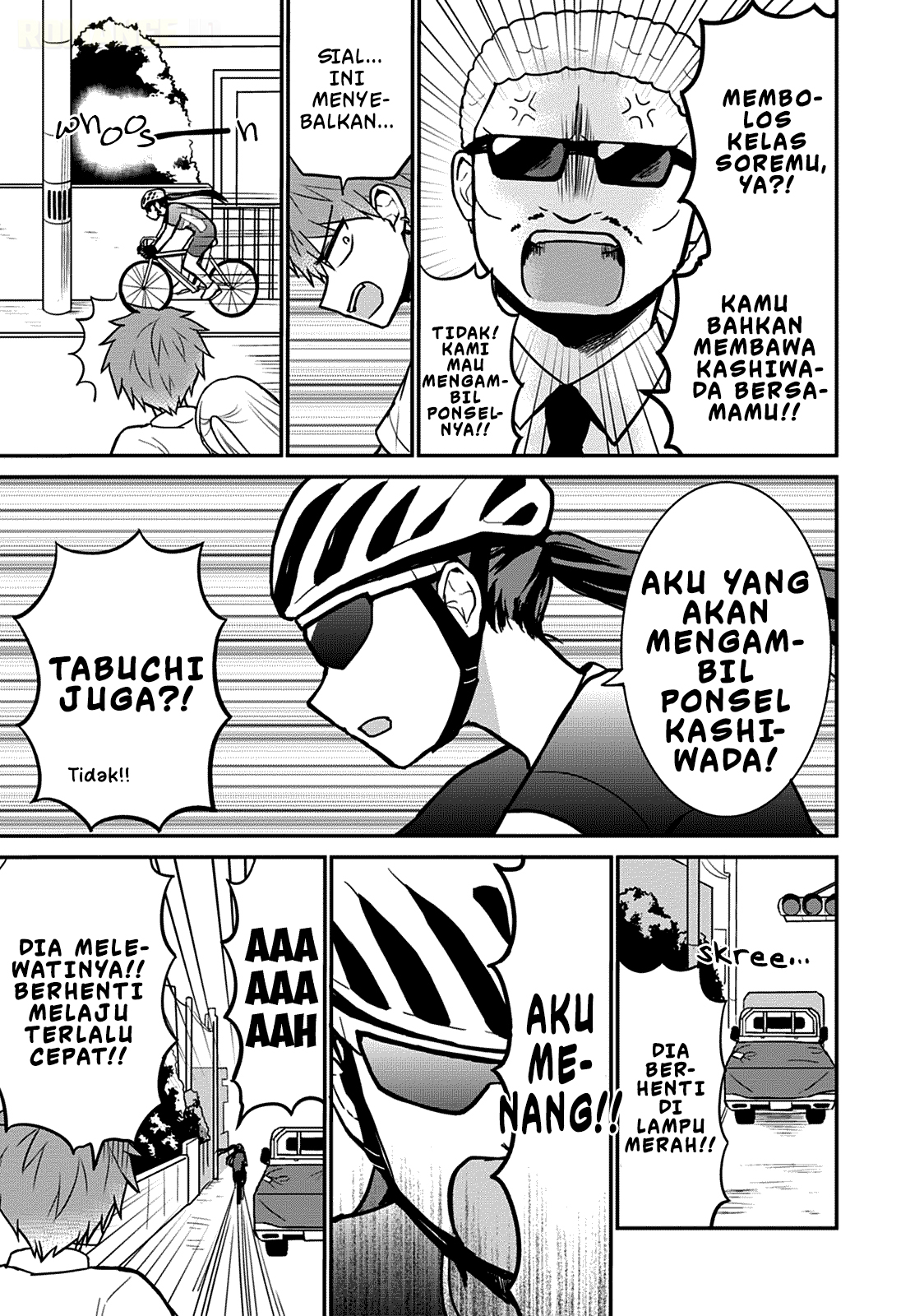 Kao ni denai Kashiwada-san to Kao ni deru Ota-kun Chapter 39 Gambar 8