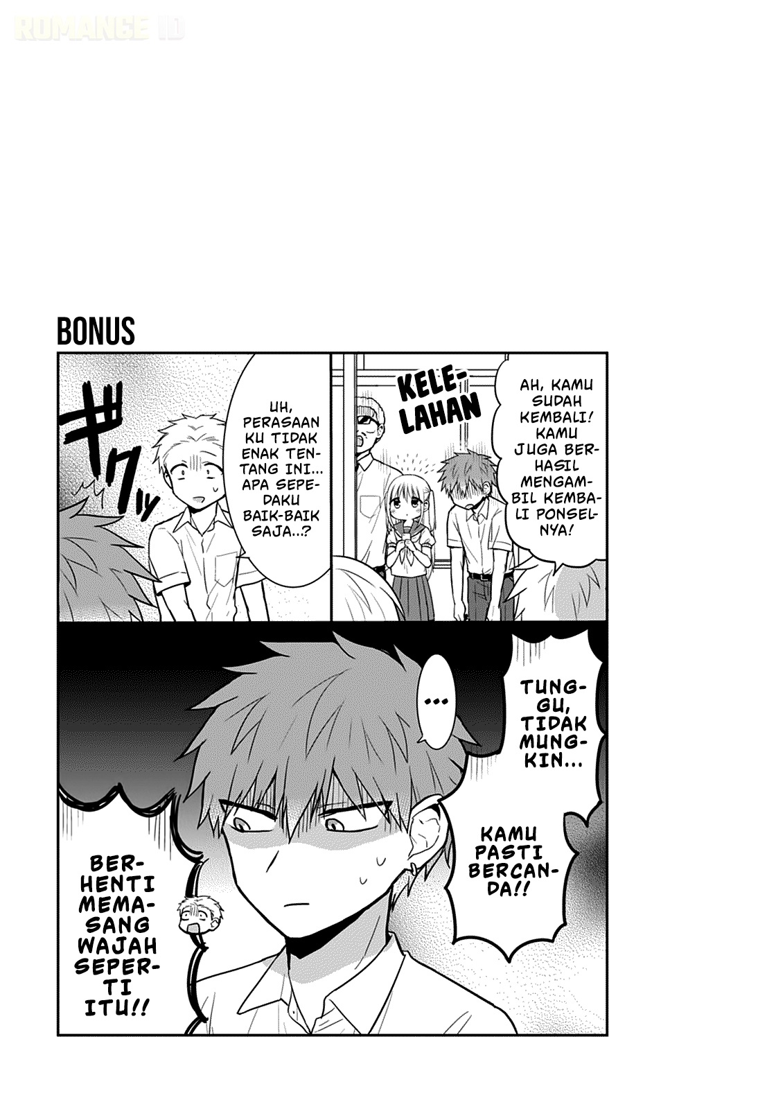 Kao ni denai Kashiwada-san to Kao ni deru Ota-kun Chapter 39 Gambar 12