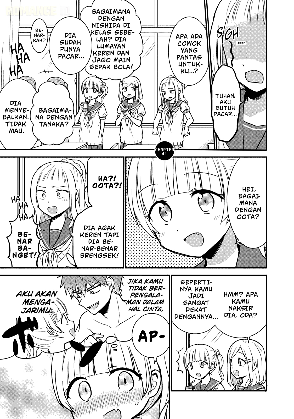 Kao ni denai Kashiwada-san to Kao ni deru Ota-kun Chapter 41 Gambar 2