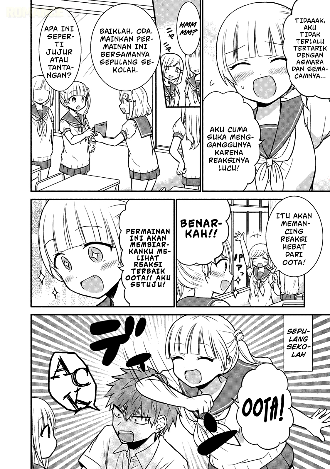 Kao ni denai Kashiwada-san to Kao ni deru Ota-kun Chapter 41 Gambar 3