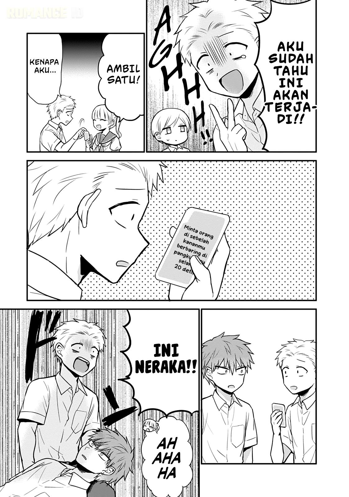 Kao ni denai Kashiwada-san to Kao ni deru Ota-kun Chapter 41 Gambar 6