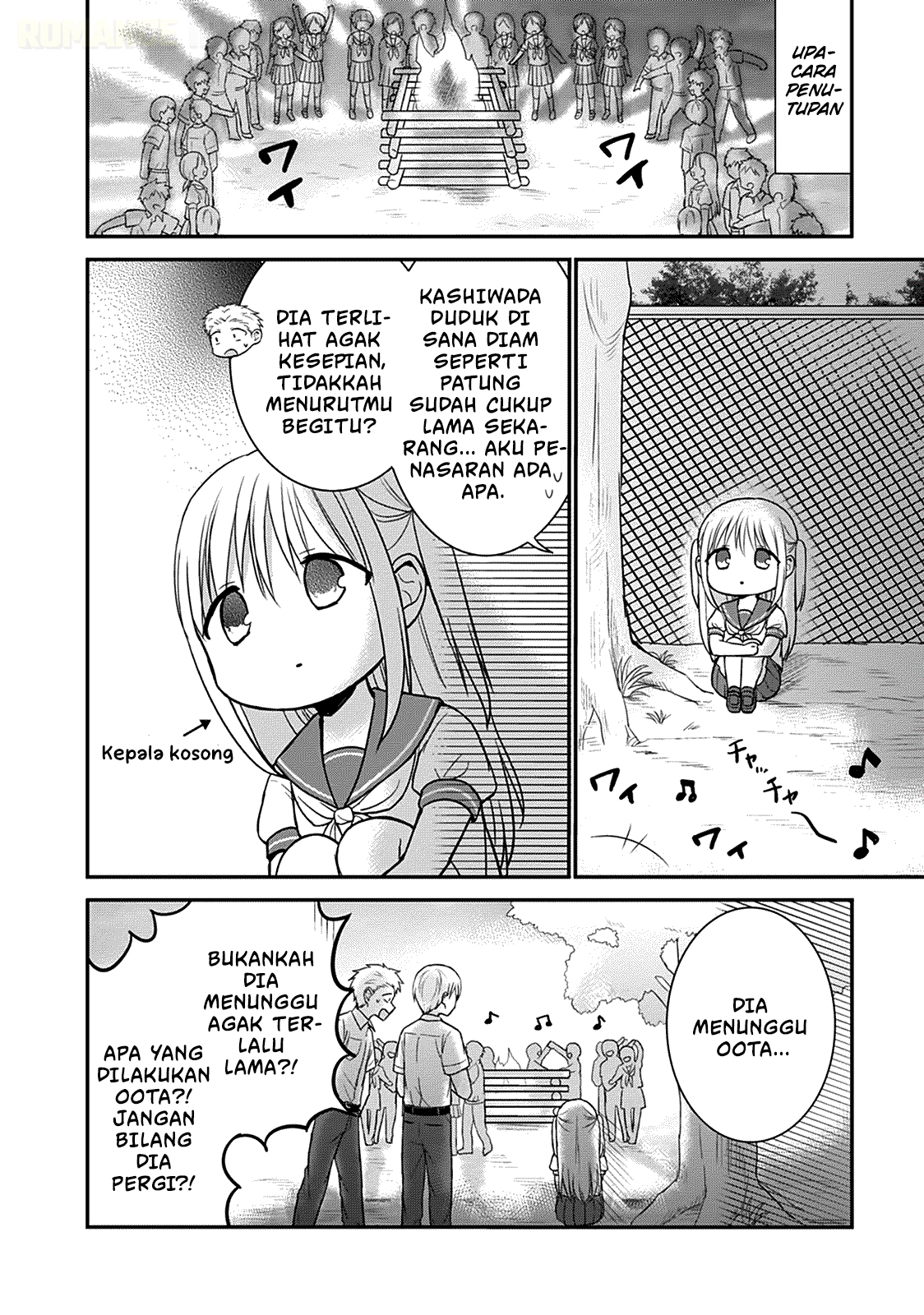 Kao ni denai Kashiwada-san to Kao ni deru Ota-kun Chapter 45 Gambar 5