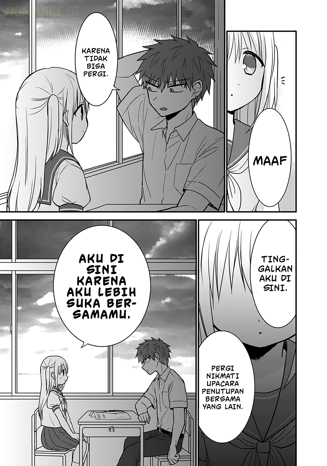 Kao ni denai Kashiwada-san to Kao ni deru Ota-kun Chapter 45 Gambar 8
