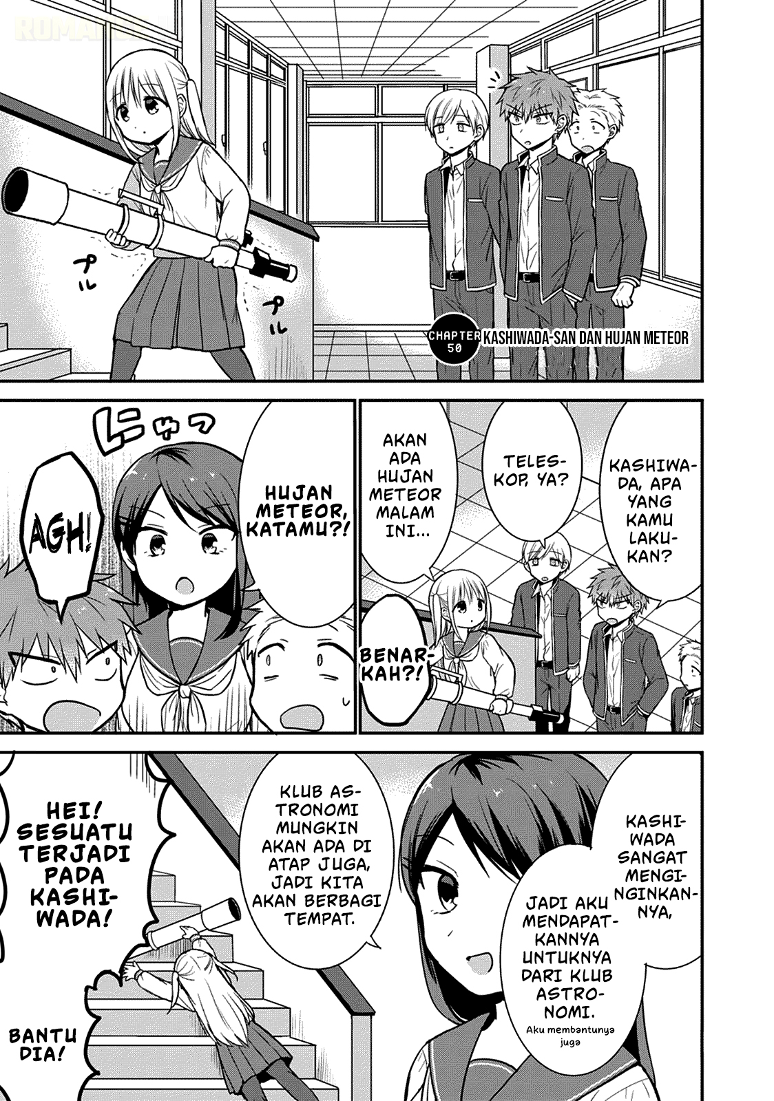 Kao ni denai Kashiwada-san to Kao ni deru Ota-kun Chapter 50 Gambar 2