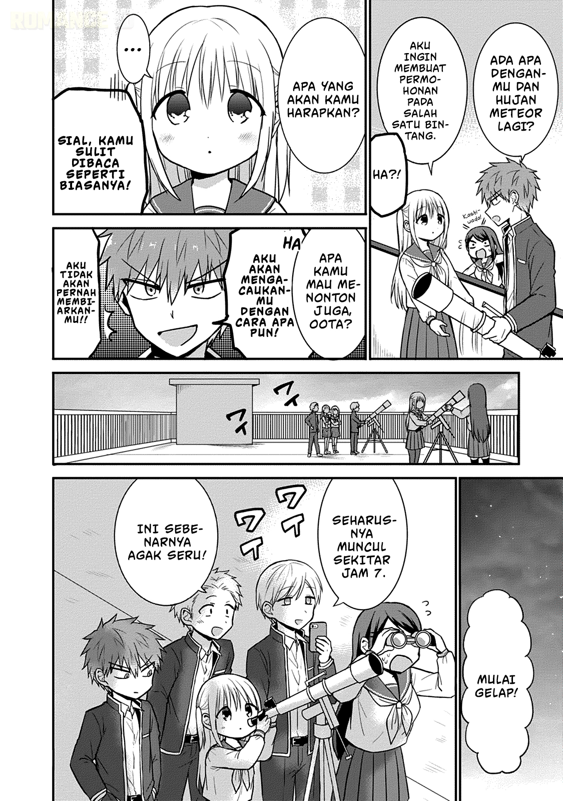 Kao ni denai Kashiwada-san to Kao ni deru Ota-kun Chapter 50 Gambar 3