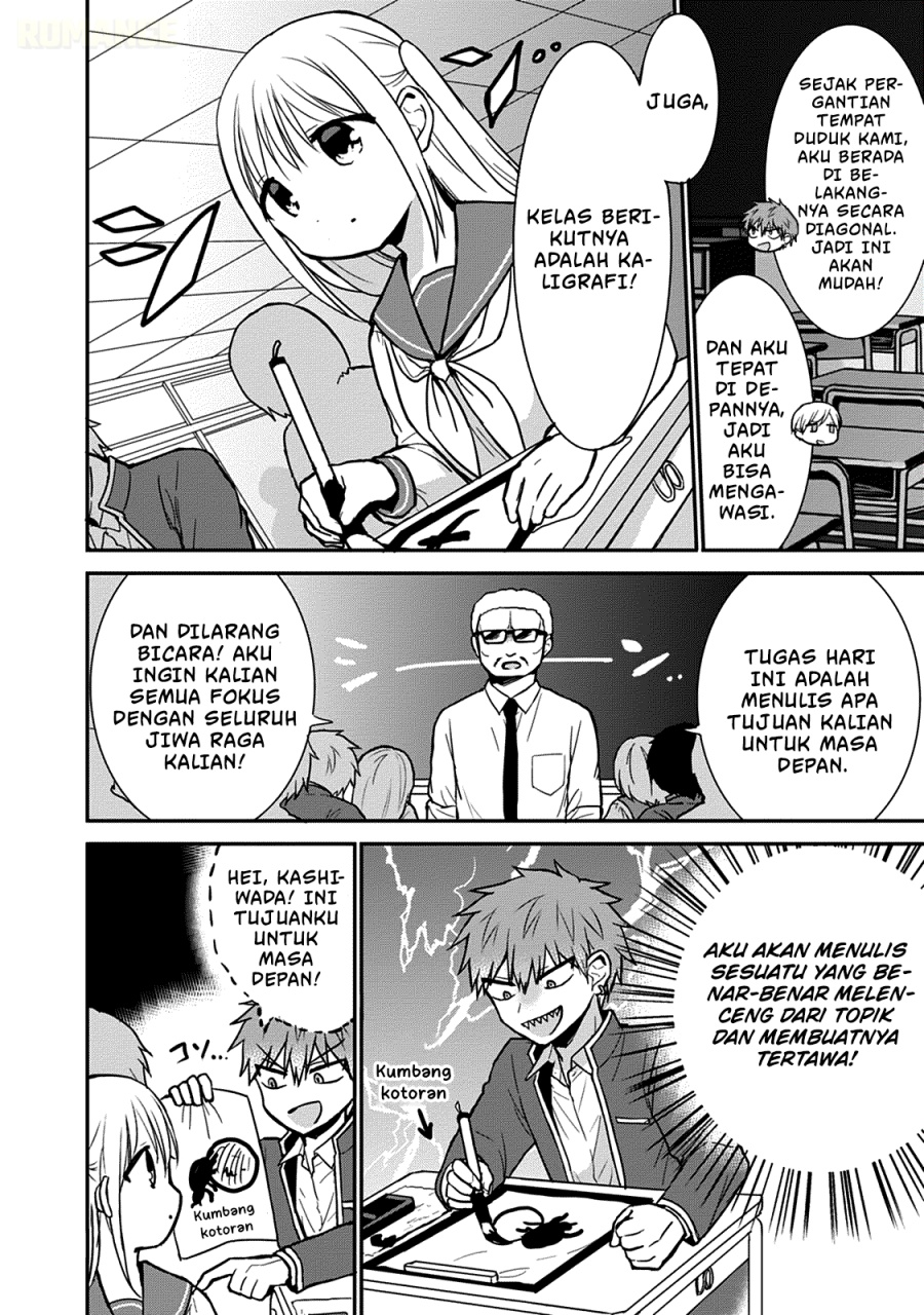 Kao ni denai Kashiwada-san to Kao ni deru Ota-kun Chapter 52 Gambar 3