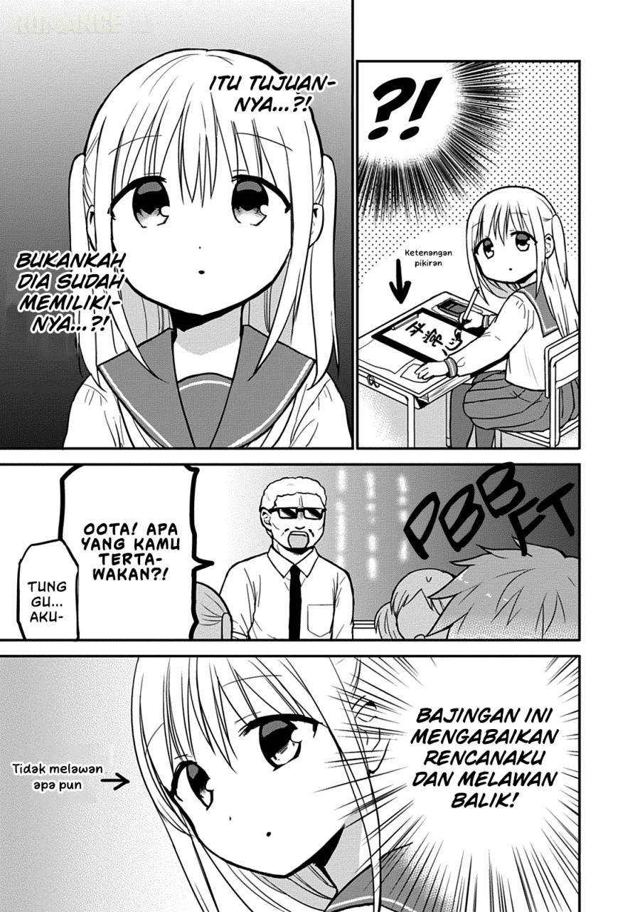 Kao ni denai Kashiwada-san to Kao ni deru Ota-kun Chapter 52 Gambar 4