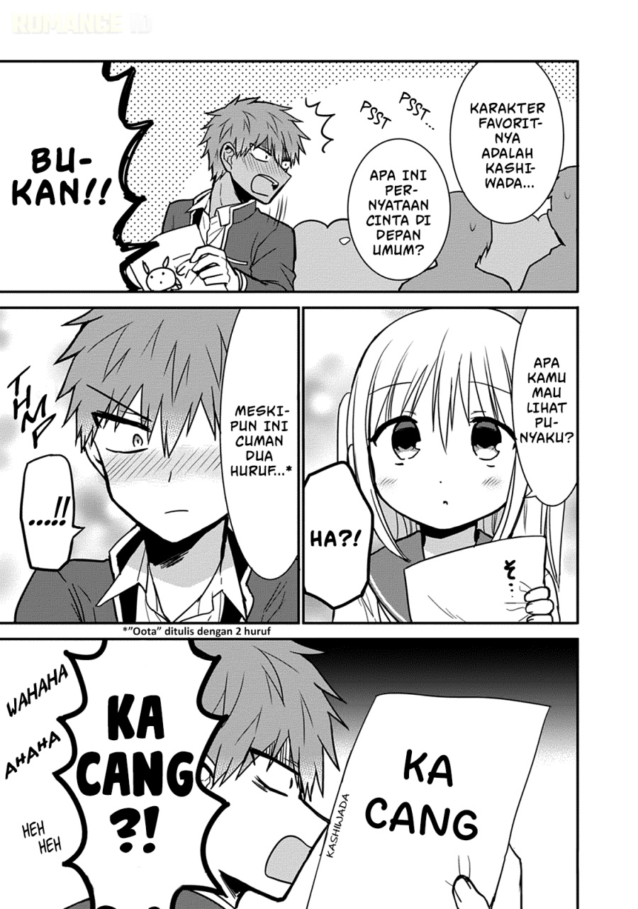 Kao ni denai Kashiwada-san to Kao ni deru Ota-kun Chapter 52 Gambar 8