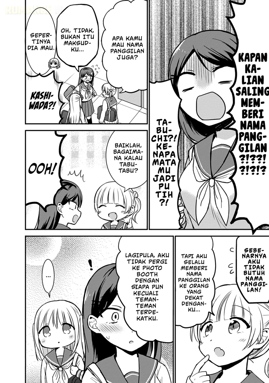 Kao ni denai Kashiwada-san to Kao ni deru Ota-kun Chapter 54 Gambar 5