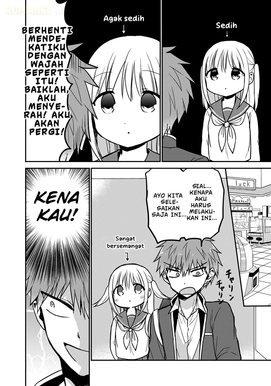 Kao ni denai Kashiwada-san to Kao ni deru Ota-kun Chapter 54 Gambar 7