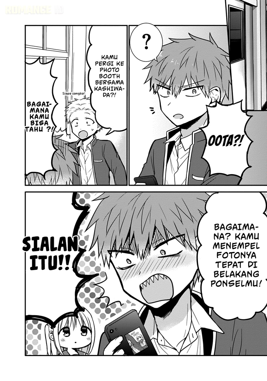 Kao ni denai Kashiwada-san to Kao ni deru Ota-kun Chapter 54 Gambar 11