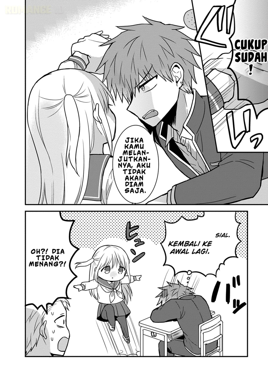 Kao ni denai Kashiwada-san to Kao ni deru Ota-kun Chapter 60.5 Gambar 5