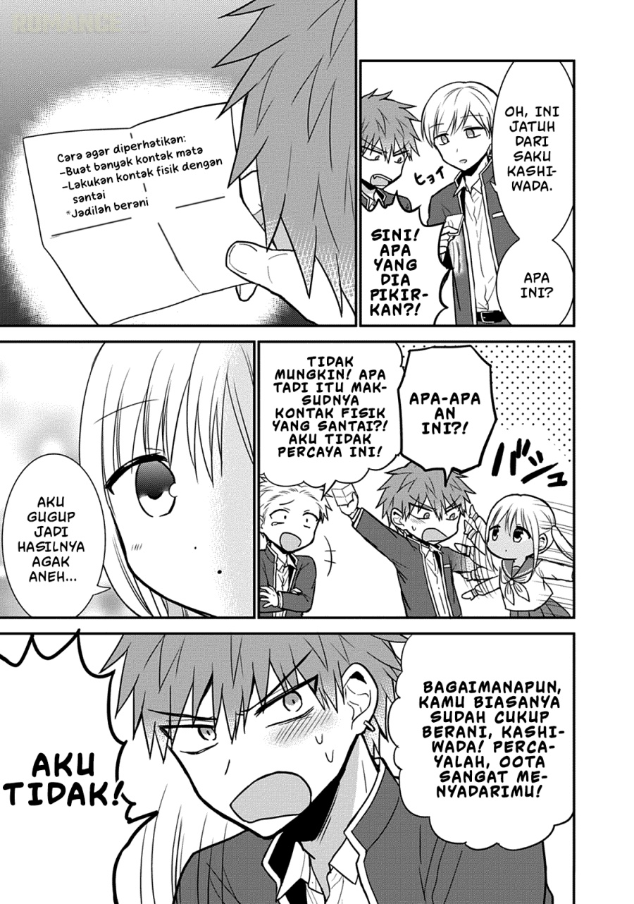 Kao ni denai Kashiwada-san to Kao ni deru Ota-kun Chapter 60 Gambar 6