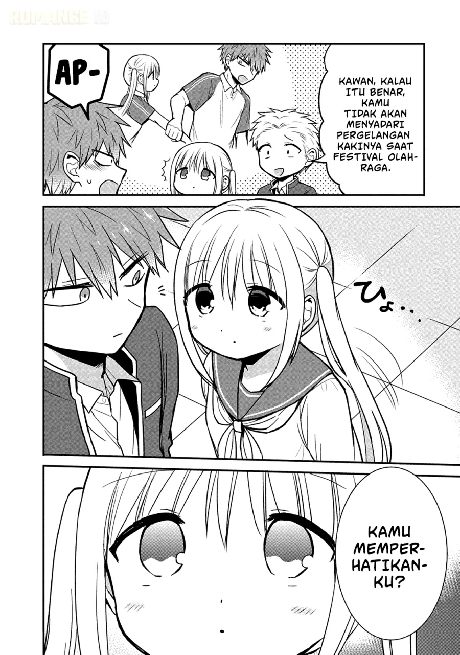 Kao ni denai Kashiwada-san to Kao ni deru Ota-kun Chapter 60 Gambar 7