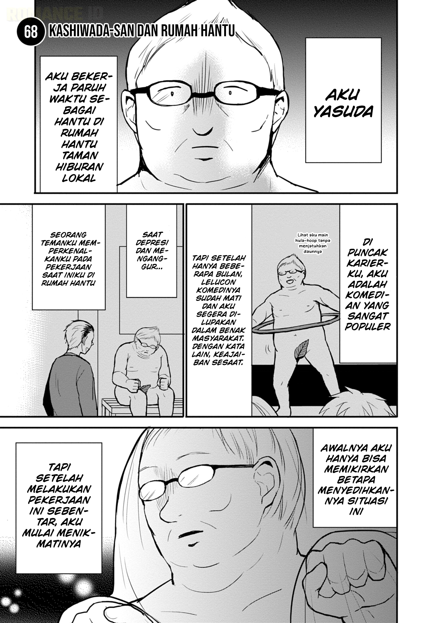 Kao ni denai Kashiwada-san to Kao ni deru Ota-kun Chapter 68 Gambar 2