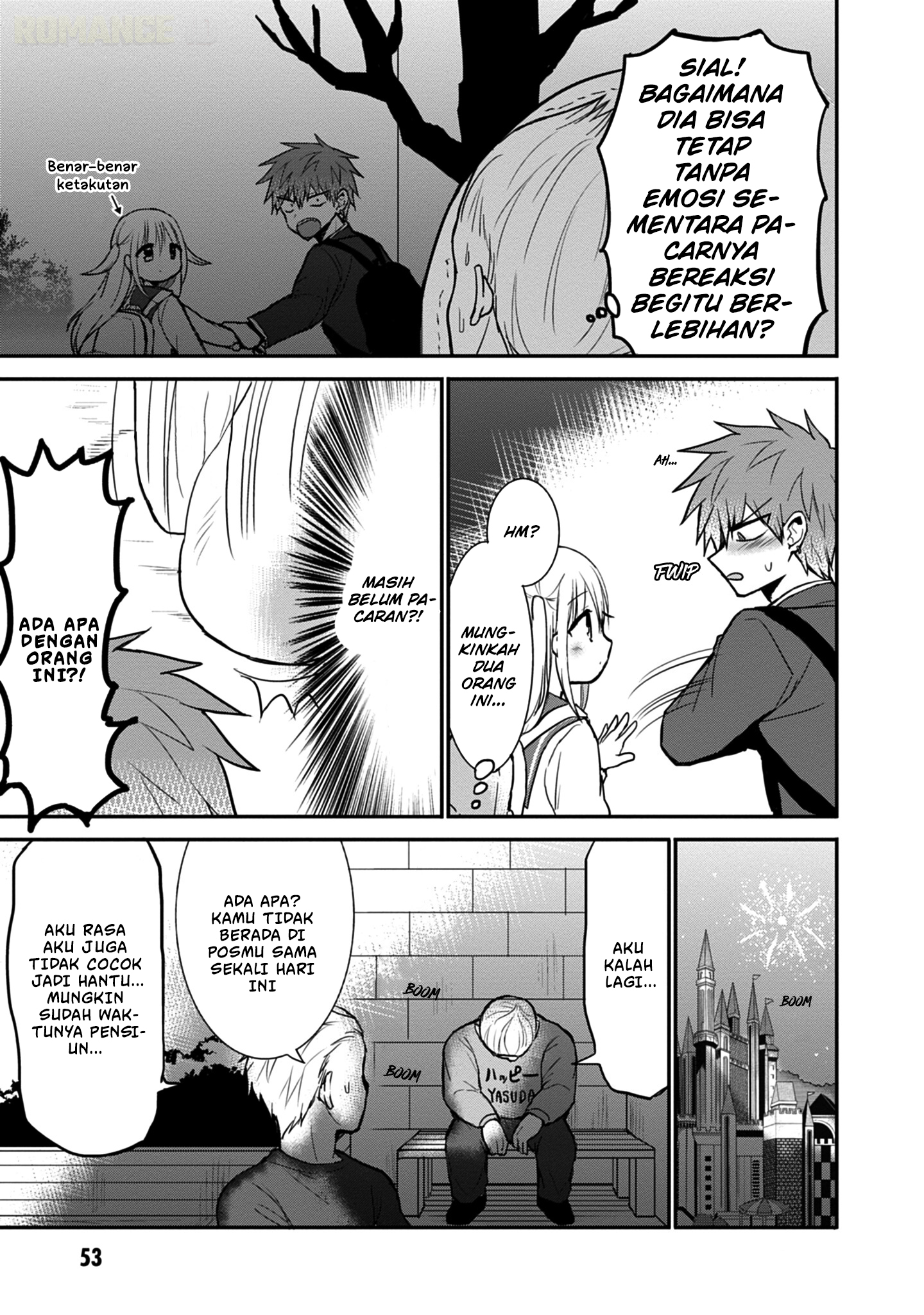 Kao ni denai Kashiwada-san to Kao ni deru Ota-kun Chapter 68 Gambar 8