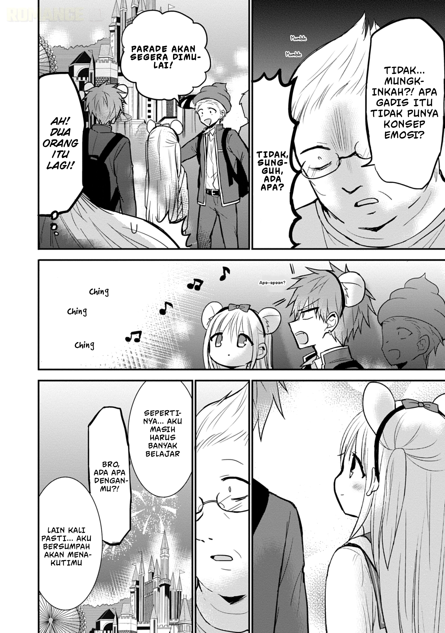 Kao ni denai Kashiwada-san to Kao ni deru Ota-kun Chapter 68 Gambar 9