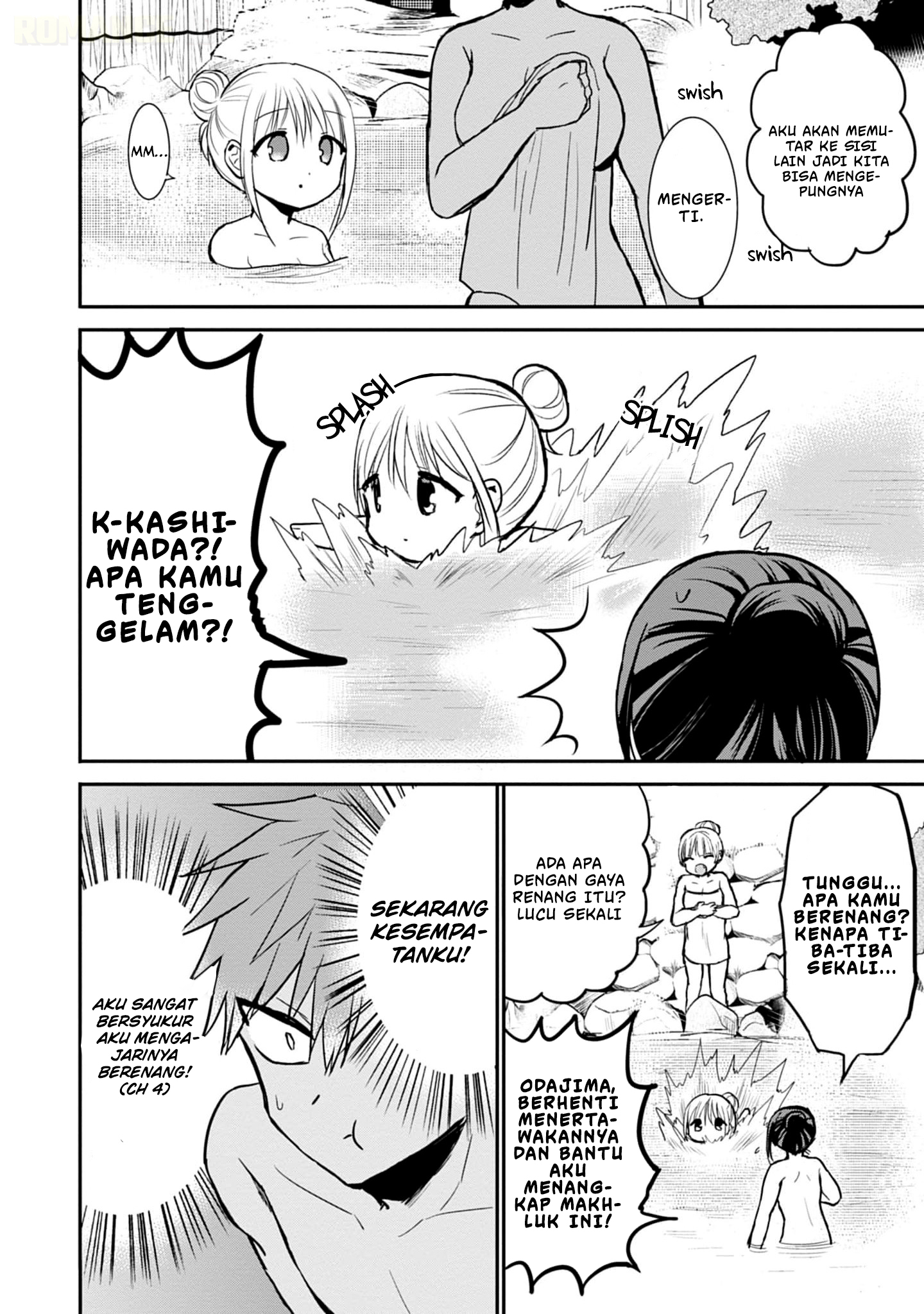 Kao ni denai Kashiwada-san to Kao ni deru Ota-kun Chapter 70 Gambar 7