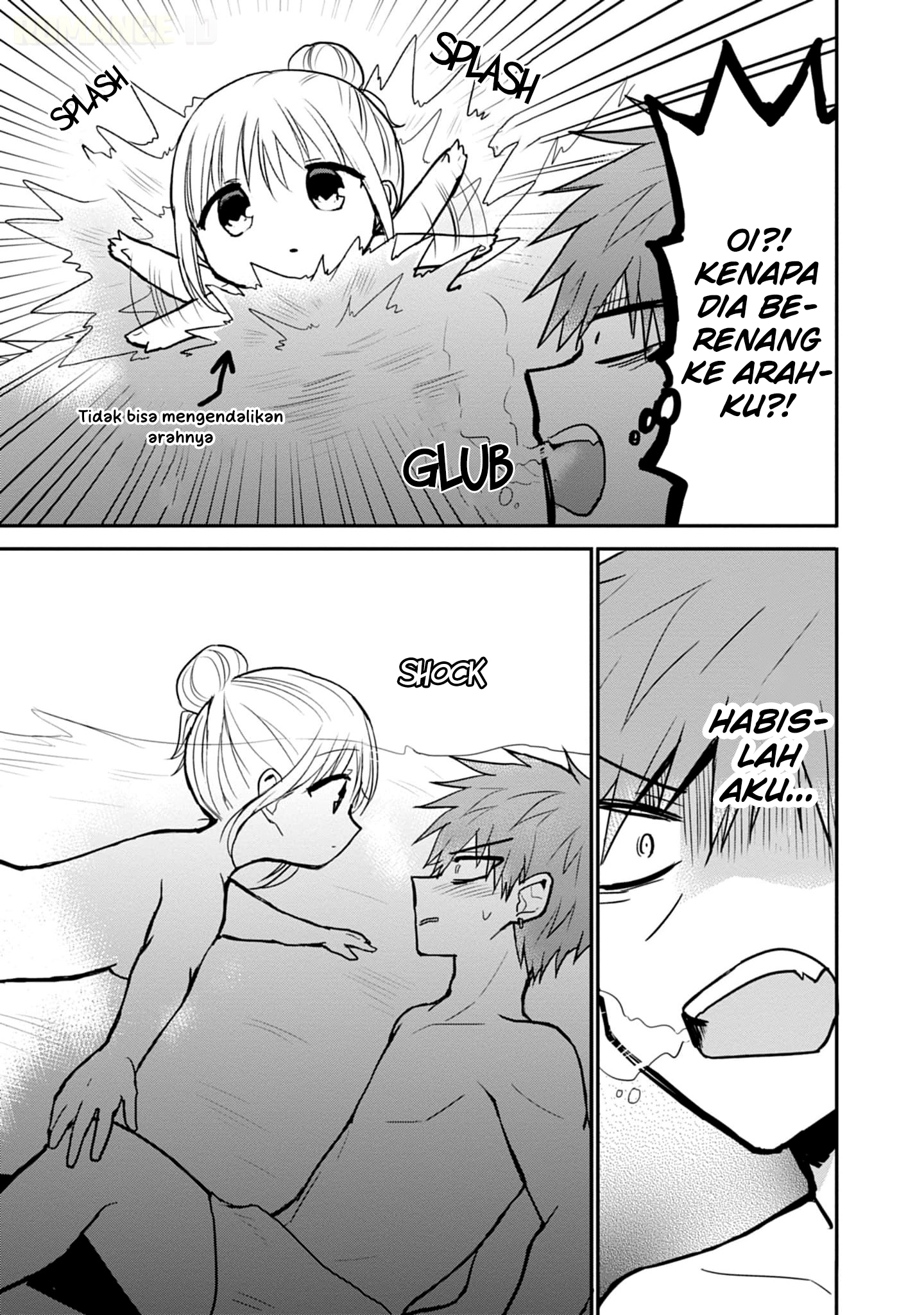 Kao ni denai Kashiwada-san to Kao ni deru Ota-kun Chapter 70 Gambar 8