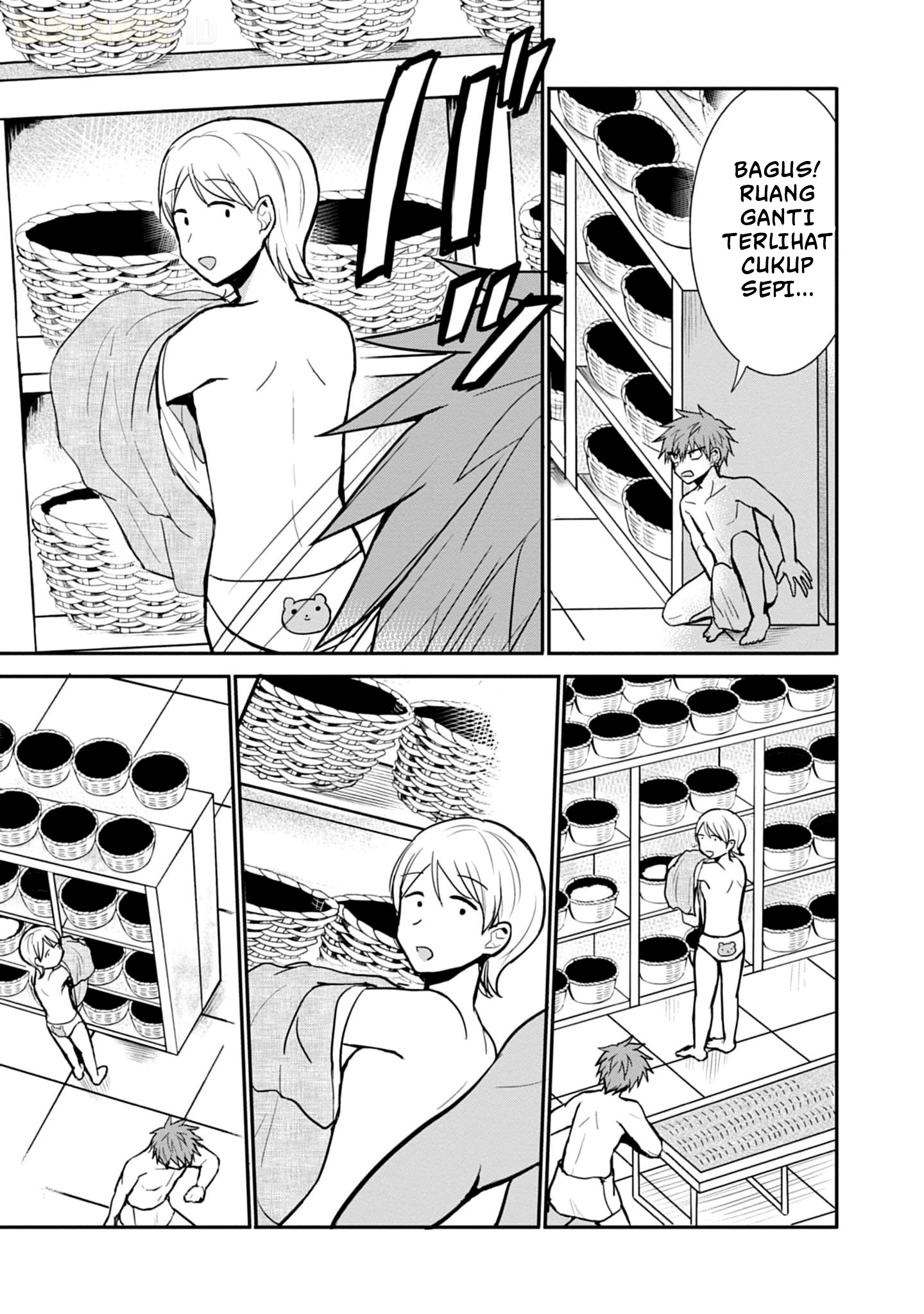 Kao ni denai Kashiwada-san to Kao ni deru Ota-kun Chapter 70 Gambar 10