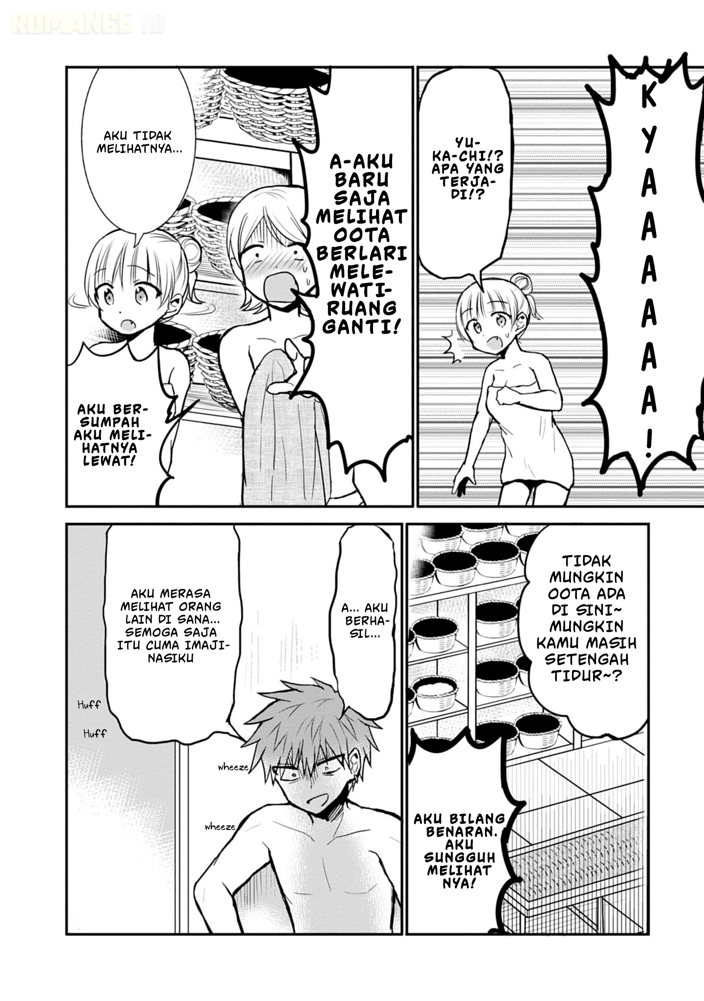 Kao ni denai Kashiwada-san to Kao ni deru Ota-kun Chapter 70 Gambar 11