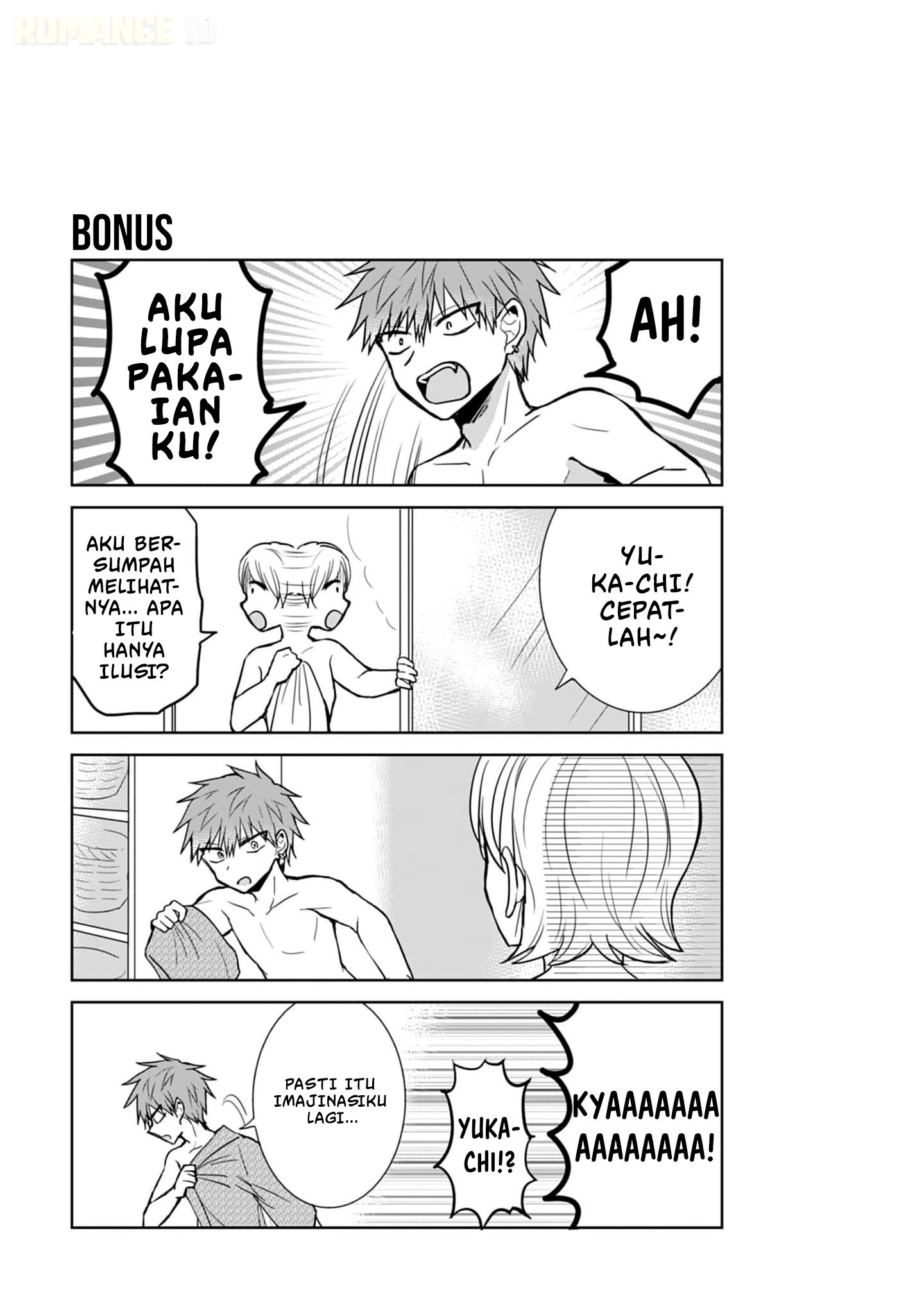 Kao ni denai Kashiwada-san to Kao ni deru Ota-kun Chapter 70 Gambar 12