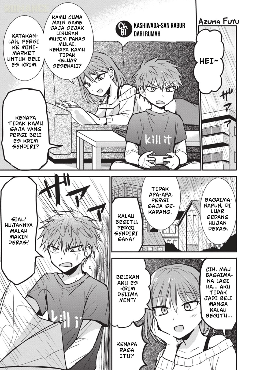 Kao ni denai Kashiwada-san to Kao ni deru Ota-kun Chapter 81 Gambar 2