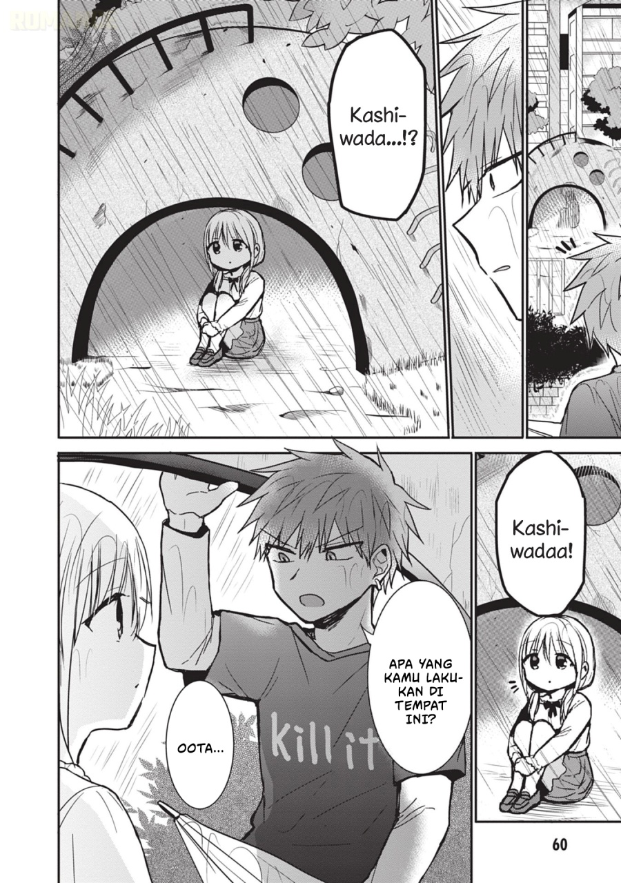 Kao ni denai Kashiwada-san to Kao ni deru Ota-kun Chapter 81 Gambar 3