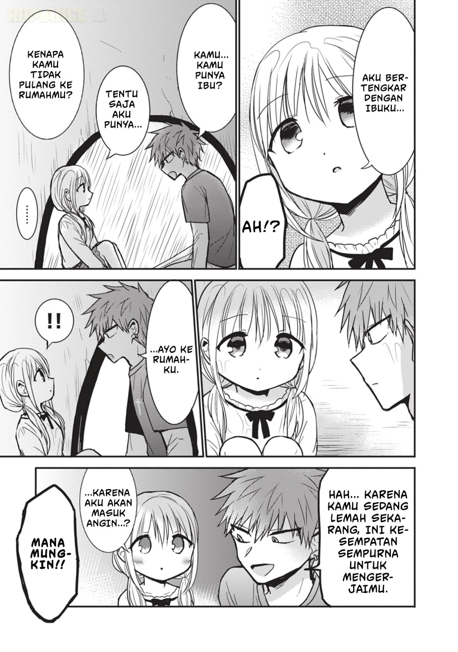 Kao ni denai Kashiwada-san to Kao ni deru Ota-kun Chapter 81 Gambar 4