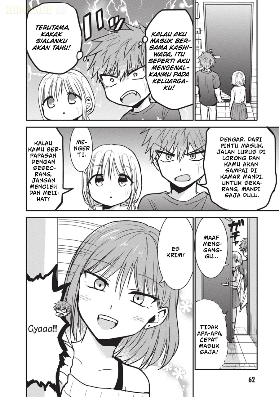 Kao ni denai Kashiwada-san to Kao ni deru Ota-kun Chapter 81 Gambar 5