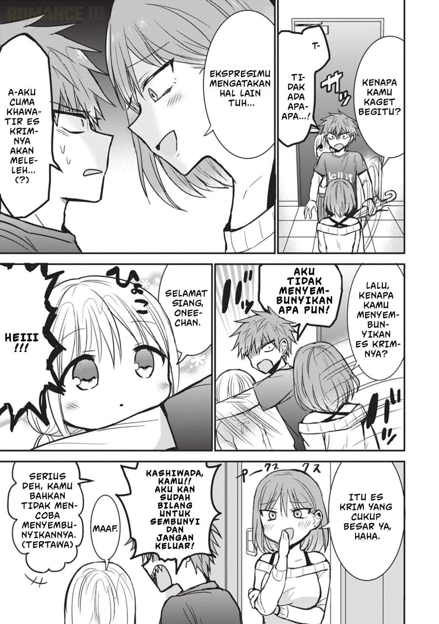 Kao ni denai Kashiwada-san to Kao ni deru Ota-kun Chapter 81 Gambar 6