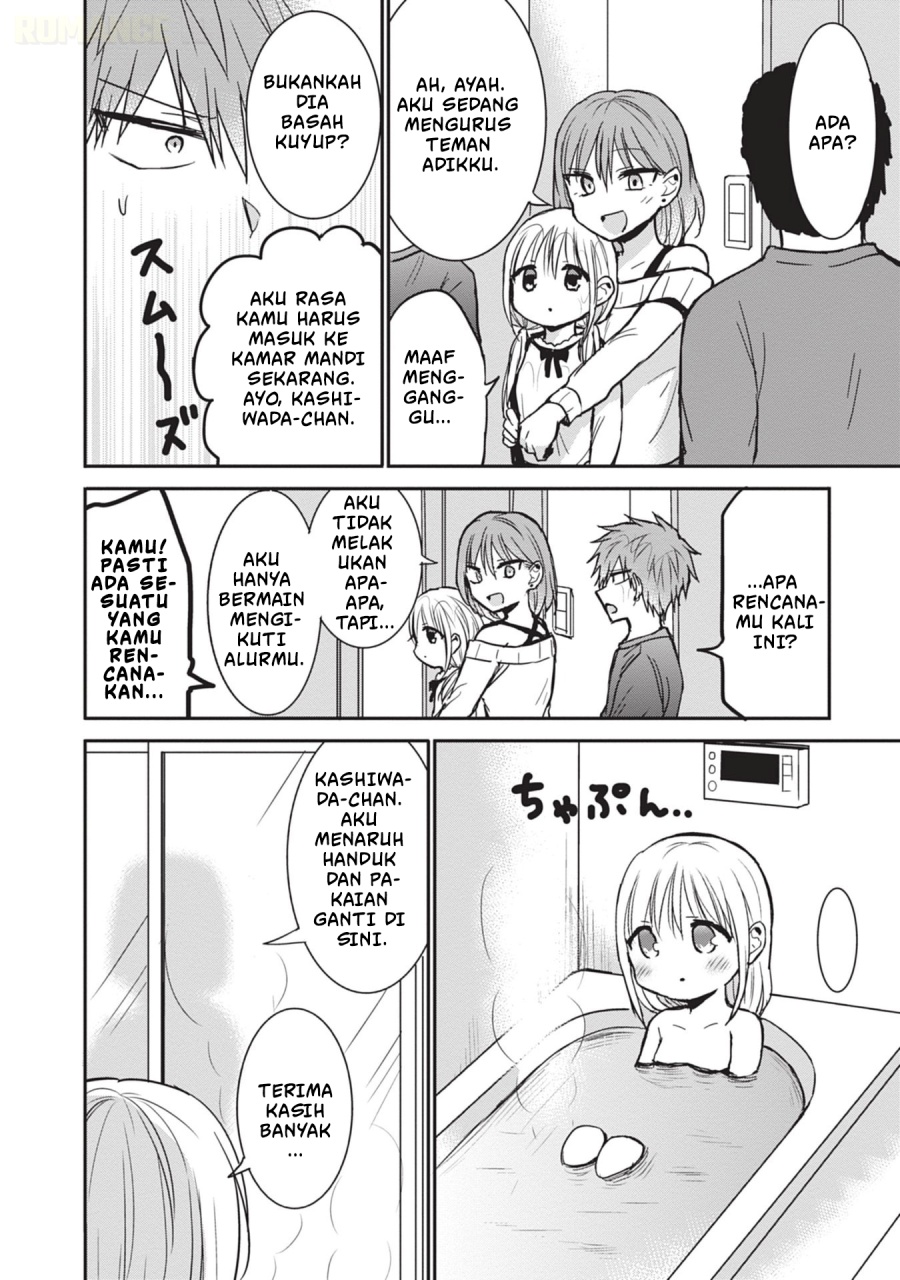 Kao ni denai Kashiwada-san to Kao ni deru Ota-kun Chapter 81 Gambar 7